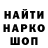 ТГК концентрат Shadov FF