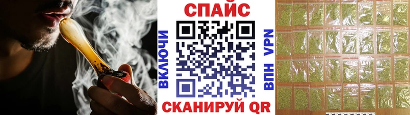 купить   Михайловка  Бутират вода 