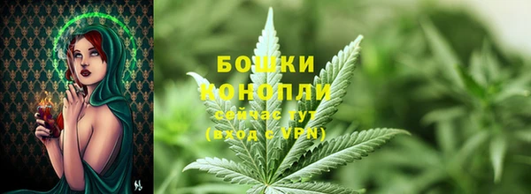 соль курить ск Беломорск