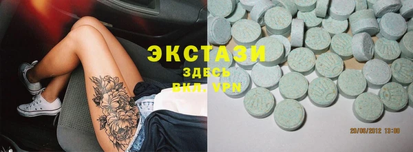 mix Белокуриха