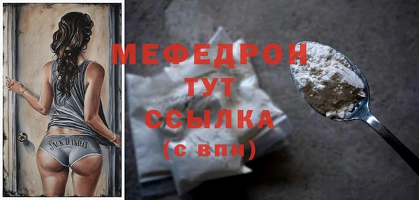 винт Белоозёрский