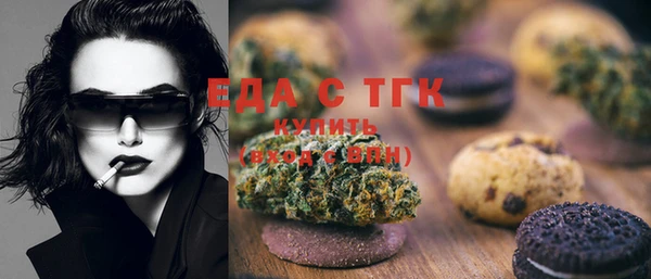 mix Белокуриха