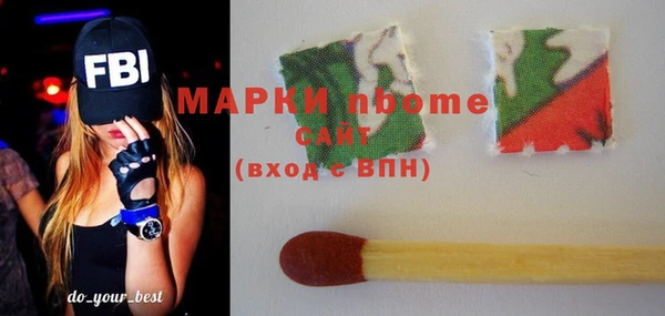 mix Белокуриха