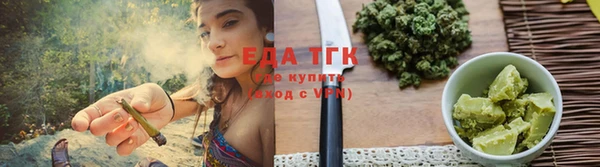 винт Белоозёрский