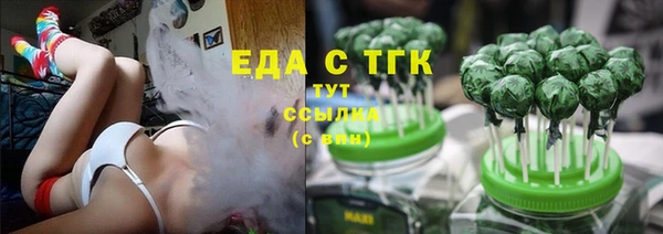 mix Белокуриха