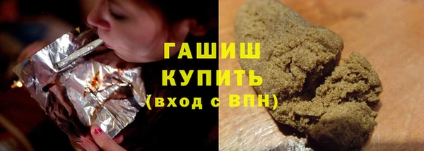 mix Белокуриха