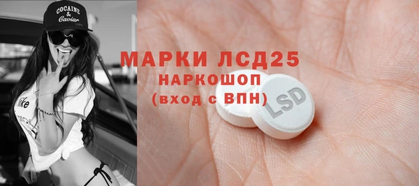 прущие крисы Покров