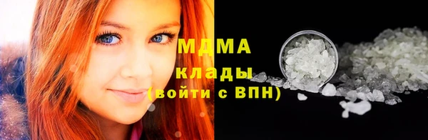 винт Белоозёрский