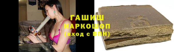 прущие крисы Покров