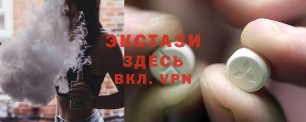 mix Белокуриха