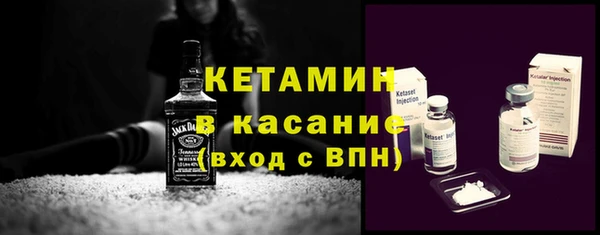 марки lsd Пересвет
