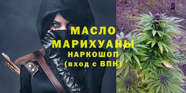 винт Белоозёрский