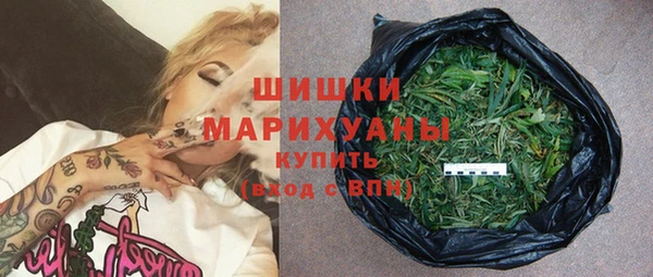 соль курить ск Беломорск