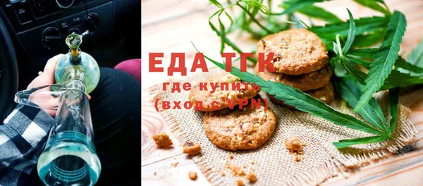 mix Белокуриха