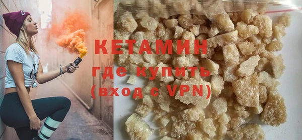 винт Белоозёрский