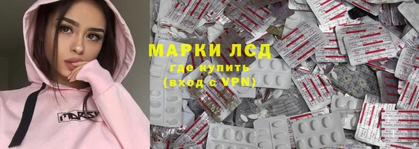 винт Белоозёрский