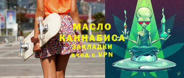 винт Белоозёрский