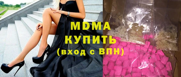 винт Белоозёрский