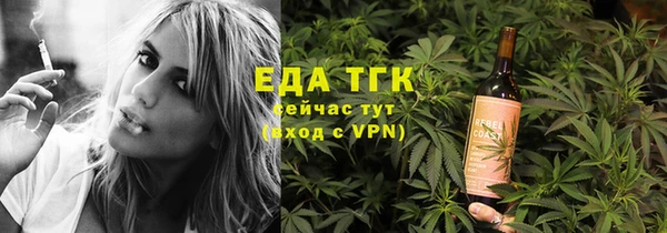 mix Белокуриха
