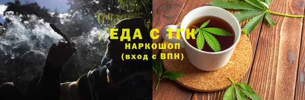 винт Белоозёрский
