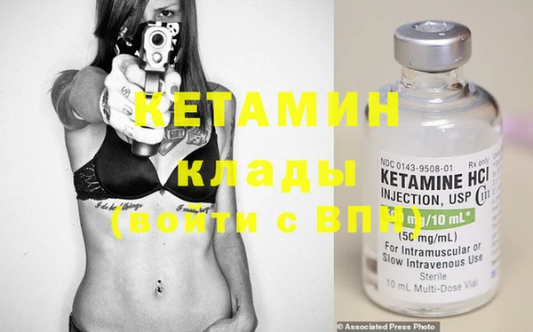 спайс Покачи