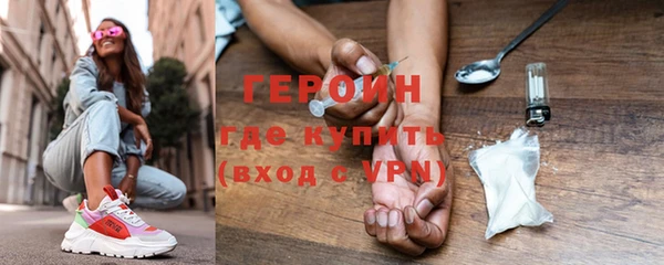 mix Белокуриха
