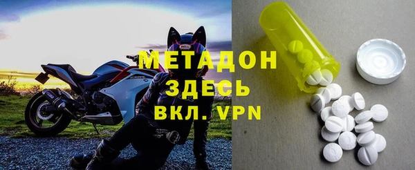mix Белокуриха
