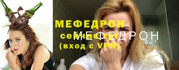 круглые Покровск