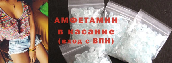 винт Белоозёрский